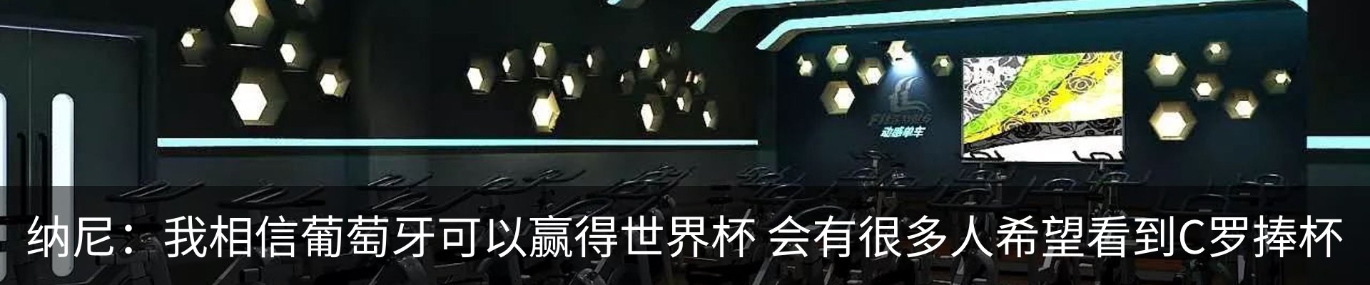 资讯中心