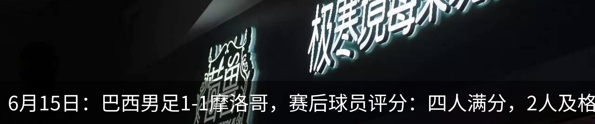 资讯中心